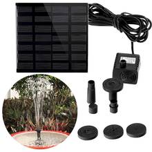 Solar Power Panel Water Pump Garden Brushless Pond Fountain Pool Water Pump 2024 - buy cheap