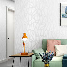 Современные скандинавские геометрические узоры 3D Нетканая настенная бумага белые сетки гостиная спальня бумага задний фон настенная бумага домашний декор 2024 - купить недорого
