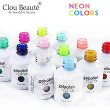 Clou Beaute-Gel de uñas 115 de colores, brillo de esmalte, LED UV, arte de esmalte de uñas, laca de Gel para remojo, rosa, 8ml 2024 - compra barato