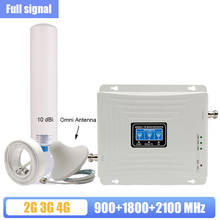 Amplificador de señal celular GSM, repetidor de señal móvil 2g, 3g, 4g, triple banda, 900, 1800, 2100, 4g 2024 - compra barato