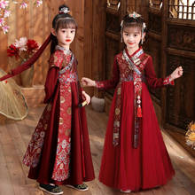 Фон для фотосъемки одежда с вышивкой Женская древний студенческий костюм Одежда для девочек и мальчиков, верхняя одежда на день рождения вечерние для свадьбы, выступлений традиционный халат в китайском стиле 2024 - купить недорого