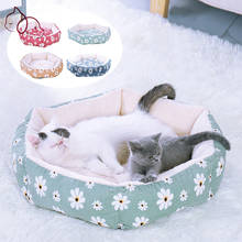 Мягкая кровать Cat для кошек дом собаки кровать плюшевые корзина для кошек удобные кошка кровать для дома собаки для Аксессуары для кошек собака подушка для домашних животных 2024 - купить недорого