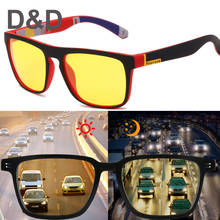 Night Vision Glasses Men Women Polarized Sunglasses Yellow Lens Anti-Glare Goggle Night Driving Sun glasses UV400 Eyewear 191 2024 - buy cheap