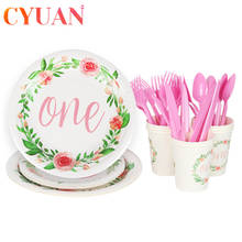 CYUAN Baby Shower Disposable Party Tableware 1st Birthday Party Decoration Kids Happy Birthday Balloon One Year Old Babyshower 2024 - buy cheap