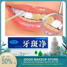 Teeth Whitening Essence Powder Oral Hygiene Cleaning Serum Removes Plaque Stains Tooth Bleaching Dental Tools Toothpaste 2024 - buy cheap