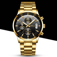 Relógio esportivo masculino crrju, relógio de quartzo esportivo totalmente em aço para homens 2024 - compre barato