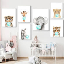 Детские животные Tael Bubble плакат для детской холст стена искусство печать зебра жираф живопись скандинавский детский Декор Картина Спальня Декор 2024 - купить недорого