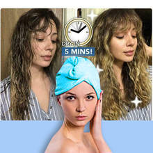 Towel Microfiber Towel Quick Dry Hair Magic Drying Turban Wrap Shower Cap Bathing Hat Rapid Drying Hair Towel Полотенце New 2024 - buy cheap