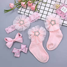 Newborn Baby Girls Headband Bow Flowers Lace Hair Bands Hair clip Hair Accessories Socks Gift five-piece Suit 2024 - buy cheap