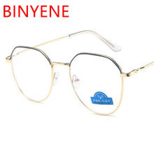 Montura de gafas para hombre y mujer, anteojos de Metal con polígono Anti luz azul, para juegos de ordenador, montura óptica UV400 2024 - compra barato