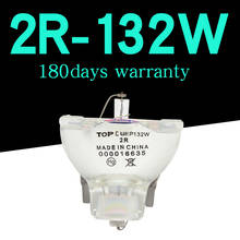 1Pcs/Lot 2R 132w Sharpy Beam/Moving Head Spot Light 2R MSD Platinum Stage Light Stage Lamp 2024 - buy cheap