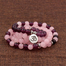 Colar mala e pulseiras femininas, 108, quartzs rosa, ametistas, pulseira de yoga, lótus mala, buda 2024 - compre barato