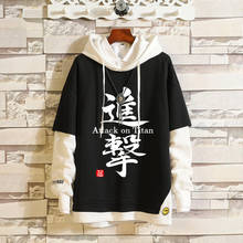 Sudadera con capucha para hombre y mujer, de dos piezas prenda deportiva, con estampado de Anime Fairy Tail Attack On Titan OW, disfraces de Cosplay 2024 - compra barato