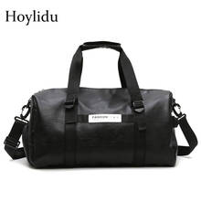 Foldable Waterproof Travel Bag for Women and Men PU Leather Large Capacity Luggage Duffle Hand Bag with Independent Shoes Pocket 2024 - buy cheap