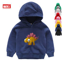 Niños sudaderas con capucha de dibujos animados Tyrannosaurus Rex niños niñas niño pequeño bebé sudaderas fresco ropa de primavera ropa de niños camisetas de dibujos animados tops 2024 - compra barato