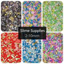 200Pcs Mixing flowers Slices Slime Additives Soft Slices for Nail Art Beauty Decor Slime Filler Supplies Charms Accessories Toys 2024 - buy cheap