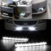 8 LED Car-styling  Running Light Cars The Fog Driving Daylight Head Lamps For Automatic Navigation Lights White 2024 - compre barato