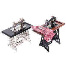Kids Dollhouse Decor Miniature Furniture Wooden Sewing Machine with Thread Scissors Accessories for Dolls House Toys for Girls 2024 - buy cheap