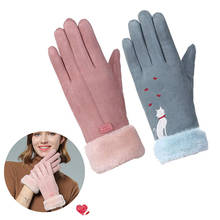 Fashion Women Gloves Autumn Winter Cute Furry Warm Mitts Full Finger Mittens Women Outdoor Sport Female Gloves 2024 - buy cheap