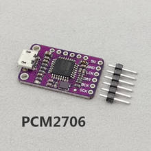 GY-PCM2706 USB к модулю I2S IIS 2024 - купить недорого