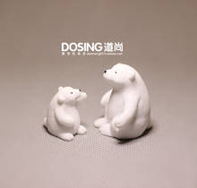 Figura de acción de oso Polar en miniatura para decoración del hogar, modelo de Animal salvaje de simulación, muñeco coleccionable, oso blanco 2024 - compra barato