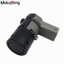 For Mercedes Benz A-Class W168 W169 B-Class W245 For BMW X5 E70 PDC Parking Sensor A1695420018 1695420518 2024 - buy cheap