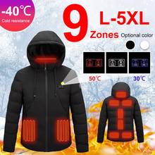 9 Zone Heated Jackets Vest Down Cotton Mens Women Outdoor Coat Usb Electric Heating Hooded Jackets Warm Winter Thermal Coat 2024 - buy cheap