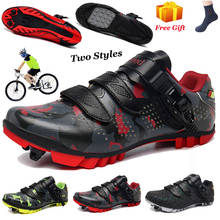 Tênis camuflado unissex, sapato para ciclismo mtb, esportes ao ar livre, bicicleta, sapatos de corrida, auto-bloqueio 2024 - compre barato