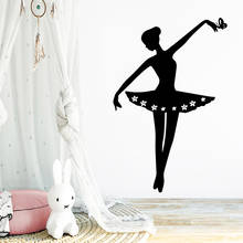 Cartoon dancing girl Decorative Sticker Waterproof Home Decor for Living Room Company School Office Decoration Wall Art Decal 2024 - buy cheap