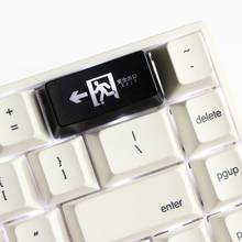 R1 2U Backspace Keycap Shine Through Keycaps ABS Etched Backlit Keyboard Keycap Dropshipping 2024 - buy cheap