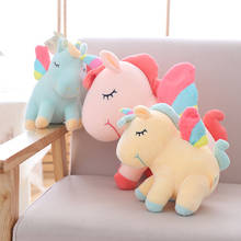 25-55cm Cute Unicorn Plush Toys Cartoon Horse with Rainbow Wings Animal Stuffed Doll For Baby Kids Gift 2024 - buy cheap