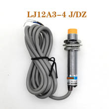 5 interruptores de proximidad inductivos LJ12A3-4-J/DZ LJ12A3-4-J/EZ PNP, tres cables, sensor normalmente abierto, LJ12A3-4-Z/DX LJ12A3-4-Z/EX 2024 - compra barato