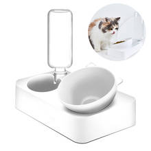 Pet Bowls 15° Adjustable Cat Shape Cat Bowl Cat Feeding Bowl With Water Bottle 2 In 1 Pet Food Water Feeder Pet Feeding Supplies 2024 - buy cheap