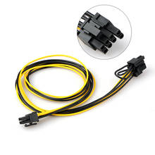 70 см 6 контактный разъем «мама» к 8 Pin типа «папа» PCI Express Мощность кабель с адаптером для Графика видеокарта 6Pin для 8Pin PCI-E Мощность кабель 2024 - купить недорого