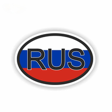 Personalized Creative Car Sticker Reflective RUS RUSSIA COUNTRY CODE PVC Vinyl Decal 11.6CM*7.8CM 2024 - buy cheap