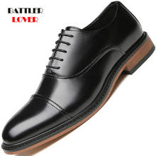 Genuine Leather Dress Shoes for Men 2021 Spring Suit Shoe High Quality Business Lace-up Footwear Male Formal Wedding Party Shoes 2024 - купить недорого