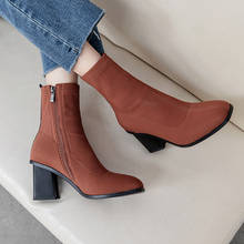 Stretch Flock Boots Women Sock Ankle Boot Female Square Toe Thick Heels Shoes Ladies Fashion Suede Boots Winter 2020 NEW 2024 - buy cheap