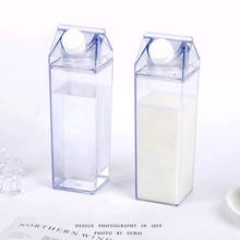 Детские бутылки для молочной воды посуда для напитков Открытый тур кемпинг кухня герметичный прозрачный молочный картон бутылка для воды 2024 - купить недорого