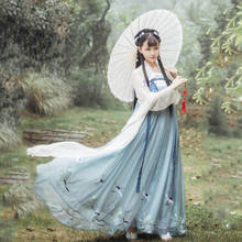 Fairy Cosplay Hanfu Ancient Chinese Costume Dynasty Tang Suit Folk Dress for Women Princess Festival Outfits Dance Costume 2024 - buy cheap