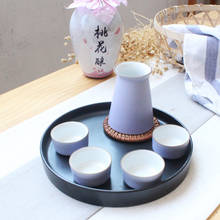 Chinese style household antique wineware wine glass hot wine pot ceramic white yellow wine sake wine set wineware bamboo tray 2024 - buy cheap