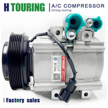 For Ford AC Compressor for Ford Escape 2.3L / MAZDA Tribute Mercury Mariner HS18 F500LM3AA01 5L8Z19703AA 5L8Z19V703DA 10345760 2024 - buy cheap