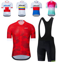 ETIXXL 2021 NEW Bright red Top Quality Short sleeve cycling jersey pro team aero cut with Newest Seamless process road mtb 2024 - buy cheap