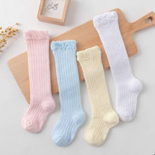 Newborn Infant Non-slip Long Socks Kids Knee High Socks 2019 New 0-4Years Cute Baby Boys Girls Cotton Mesh Breathable Soft Socks 2024 - buy cheap