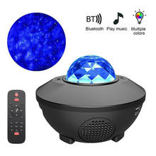 Colorful Starry Sky Galaxy Projector Nightlight Child Blueteeth USB Music Player Star Night Light Romantic Projection Lamp Gifts 2024 - buy cheap