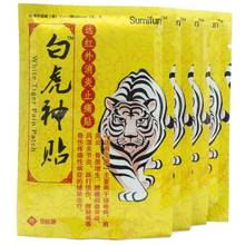 16/24pcs Tiger Balm Relief Joint Pain Patch Chinese Back Pain Plaster Heat Pain Relief Health Care Medical Plaste Baume Du Tigre 2024 - buy cheap
