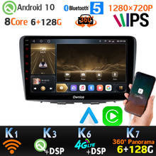 Radio con GPS para coche, reproductor Multimedia con Android 10, 6G + 128G, 1280x720P, CarPlay, pantalla dividida SPDIF, cámara panorámica, para Suzuki Baleno 360 2024 - compra barato