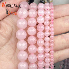 4/6/8/10/12mm Natural Rose Quartz Crystals Stone Round Spacer Loose Beads For Jewelry Making Diy Bracelet Accessories Wholesale 2024 - buy cheap