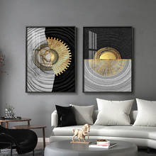 Decoración nórdica para sala de estar, pintura abstracta de grano de madera en blanco y negro, Póster Artístico de pared, imágenes impresas, decoración del hogar 2024 - compra barato