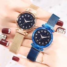 Luminous Women Watches Ladies Starry Sky Watch Magnetic Female Clock Woman Wristwatch Light Clock relogio feminino montre femme 2024 - buy cheap