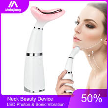 3 Colors Led Facial Neck Massager Photon Therapy Heating Face Neck Wrinkle Removal Machine Reduce Double Chin Skin Lift Device 2024 - buy cheap